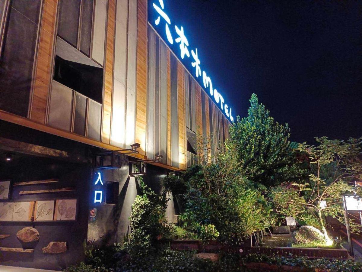 Roppongi Motel - Dalian Pingtung Luaran gambar